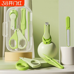 T指甲刀/婴儿B1vo001-四件套家用修甲修剪指甲剪小型便携式防夹肉