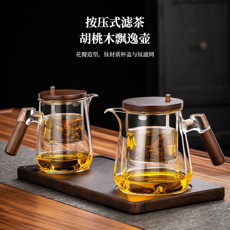 2026新款玻璃飘逸杯泡茶壶茶水分离家用懒人一键过滤茶杯泡茶具