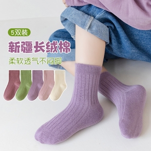 薄款 儿童袜子女童夏季 纯棉中筒袜男童宝宝袜春秋紫色袜棉童袜双针