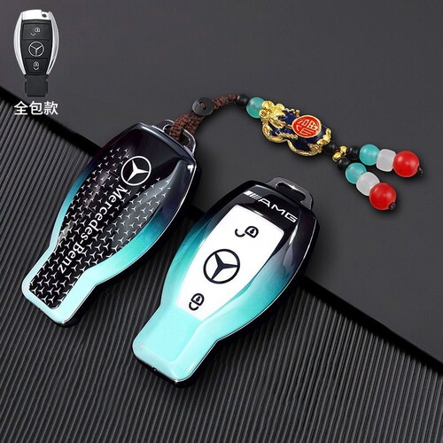 奔驰钥匙套c260le300l车a200l