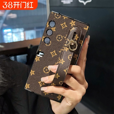 折叠皮商务荣耀腕带支架简约