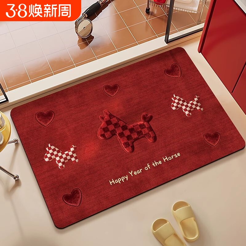 红色马年浴室地垫软硅藻泥吸水防滑垫卫生间厕所门口脚垫速干卫浴