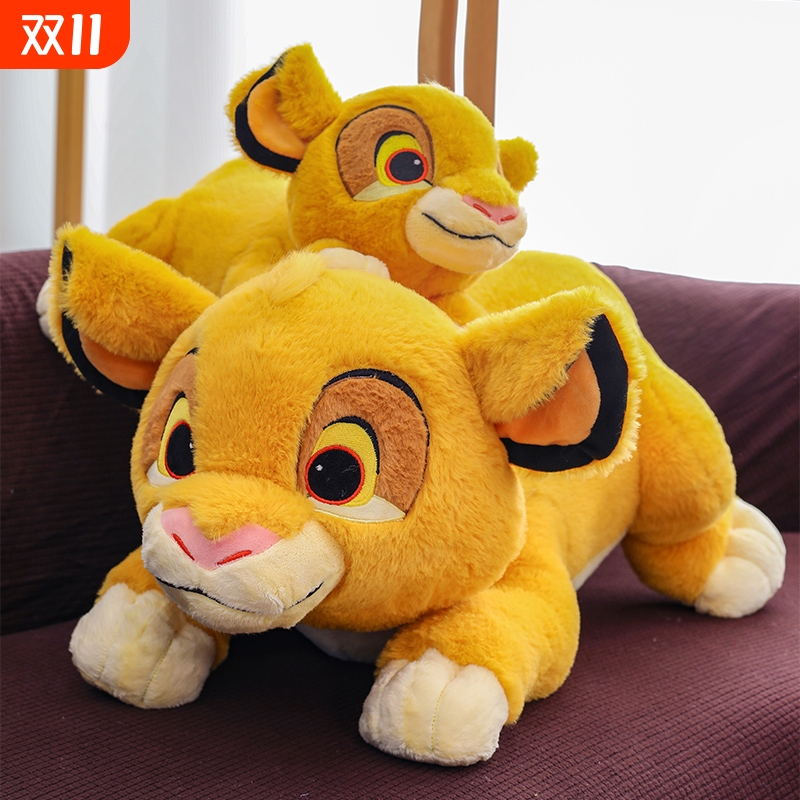 新款小狮子公仔趴款辛巴狮子玩偶