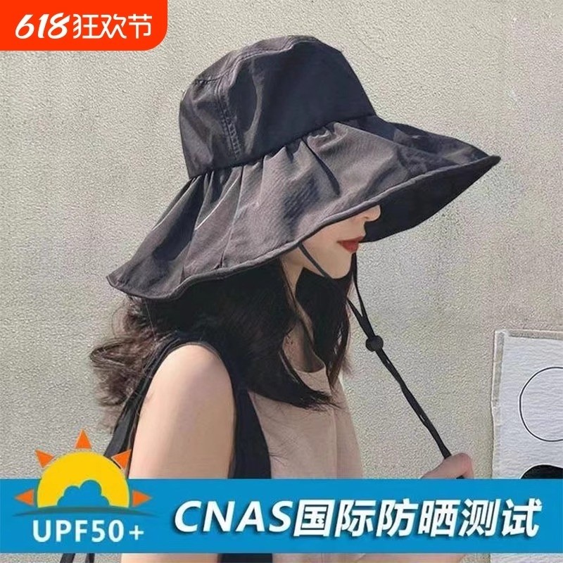 uv防晒遮阳帽子女遮脸防紫外线太阳帽户外大帽檐渔夫帽旅游黑胶