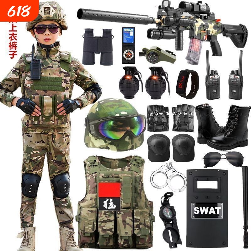 儿童特种兵玩具枪套装男童cs衣服玩具装备战术军训迷彩表演手工