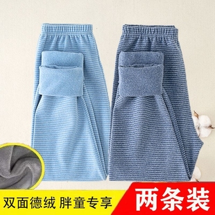 胖男童秋裤加肥加大男孩宽松打底裤睡裤保暖青少年德绒秋冬棉毛裤