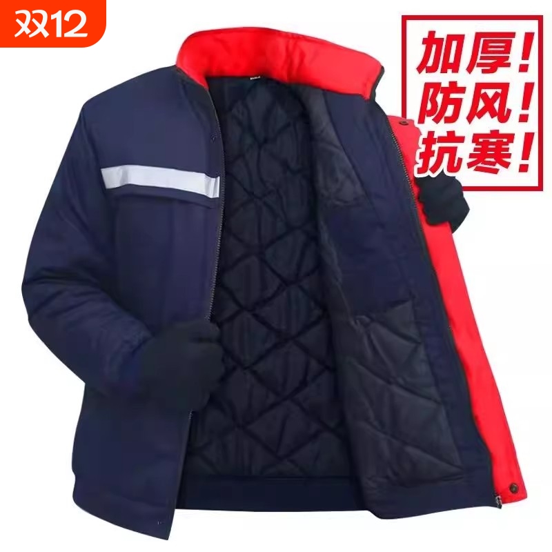 冬季棉服加厚工作服男上衣宽松立领工地棉袄劳保服棉衣工装超厚