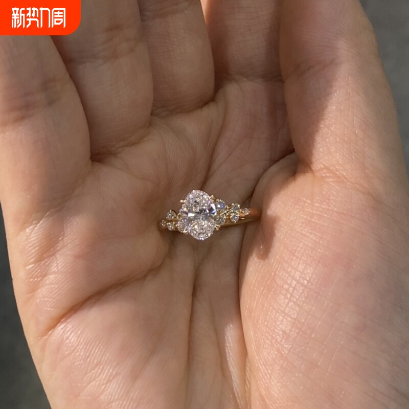 爆闪鸽子蛋戒指女款2025新款高级感轻奢精致锆石食指戒指环可调节