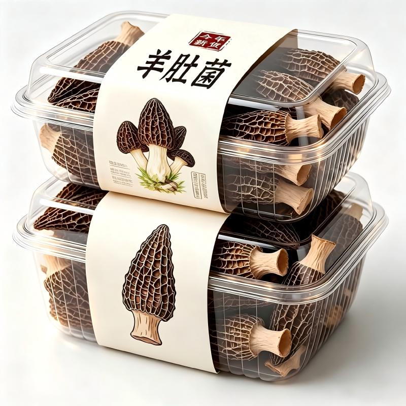 羊肚菌干货500g6-9cm特产特级非野生云南菇菌汤包旗舰店火锅区别