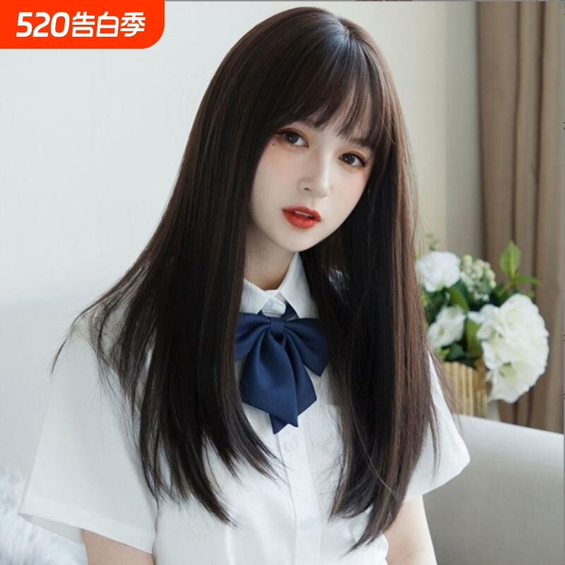 整顶假发女中长碎发逼真自然全头套长直发空气刘海蓬松假发套女