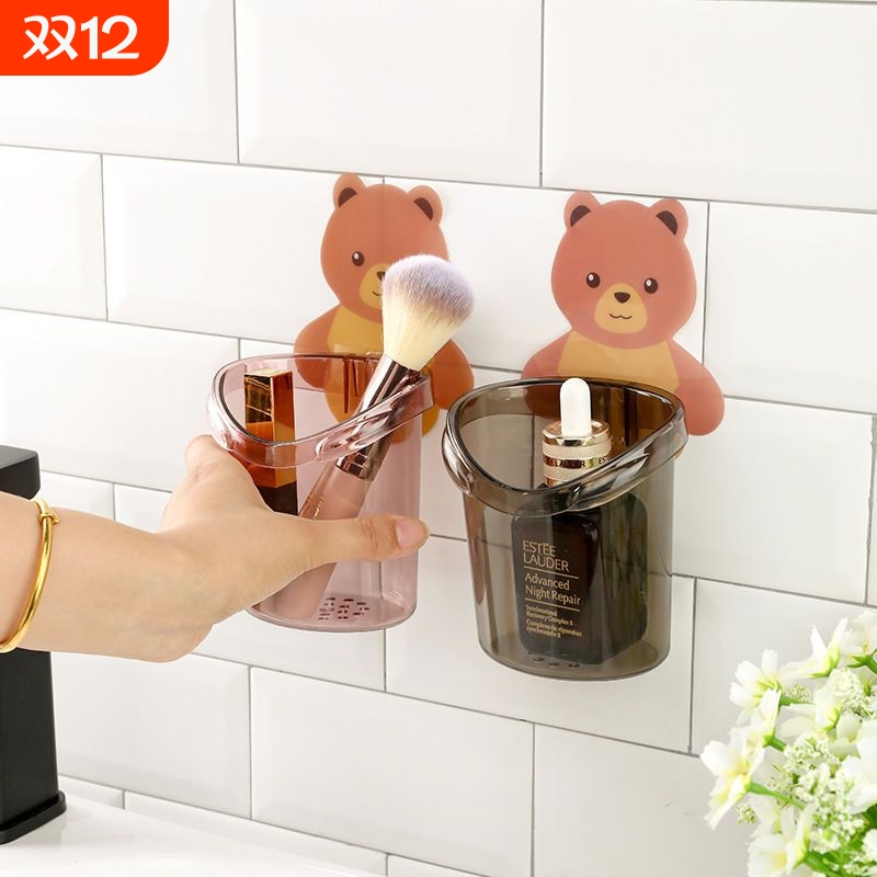 小熊牙刷架壁挂式浴室免打孔收纳盒牙膏梳子置物架