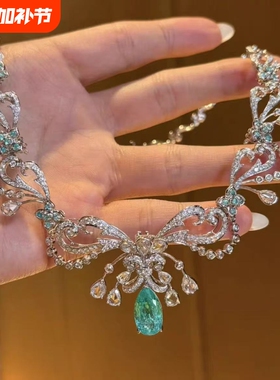 复古重工满钻水滴吊坠项链女高级轻奢新娘晚宴锁骨链精致气质名媛