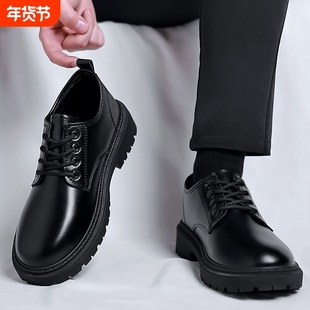 夏季男鞋新款透气防水黑色皮鞋厨师鞋子男韩版百搭厚度板鞋工作鞋
