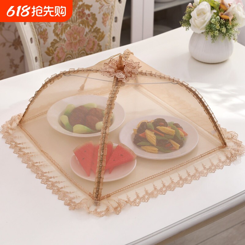 菜罩可折叠家用盖菜罩小号可夏季食物饭菜罩餐桌罩时尚新款剩菜罩