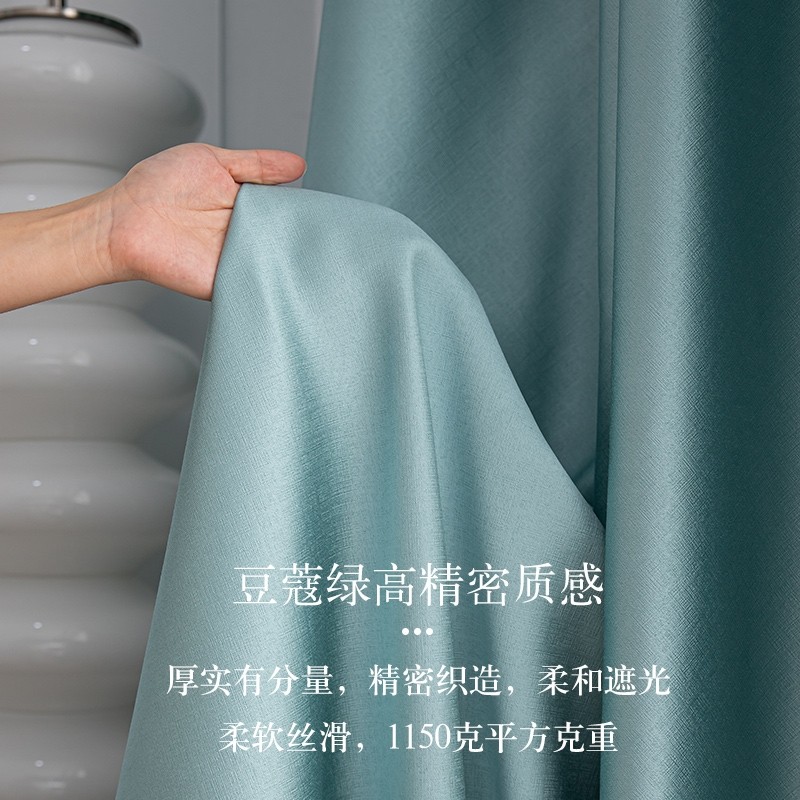 99%全遮光窗帘简约物理防晒隔热成品帘客厅阳台卧室遮阳布帘挂钩