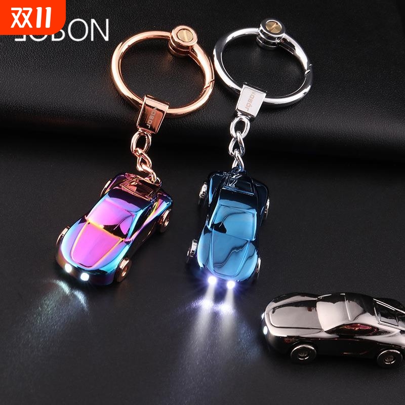 中邦小汽车钥匙扣女韩国可爱情侣钥匙挂件创意礼物带LED灯小礼品