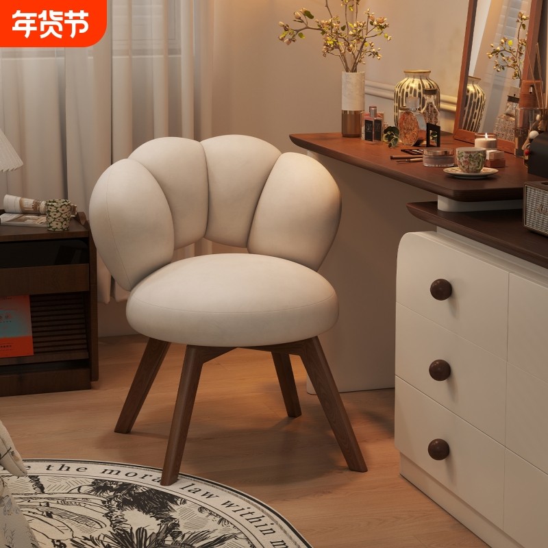 实木梳妆凳家用中古风女生卧室化妆椅轻奢高级感花瓣椅可转美甲凳,住宅家具,梳妆凳,淘宝优惠券,粉丝福利购,淘宝优惠卷