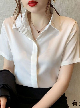 夏季白色短袖衬衫女职业气质2026新款雪纺衬衣宽松上衣黑色蓝色