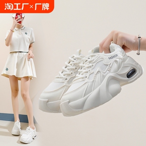 足力昌网面低帮老爹鞋女2024秋季新款透气学生运动增高休闲YB2808