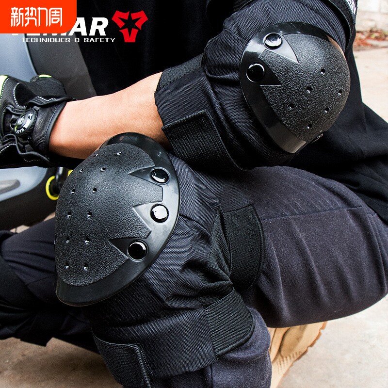 批发摩托车护具越野骑行护具防摔护膝护肘装备短款护具四件套