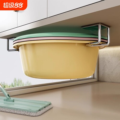 浦司不锈钢脸盆收纳架盆子浴室柜下卫生间置物挂钩免打孔挂盆神器