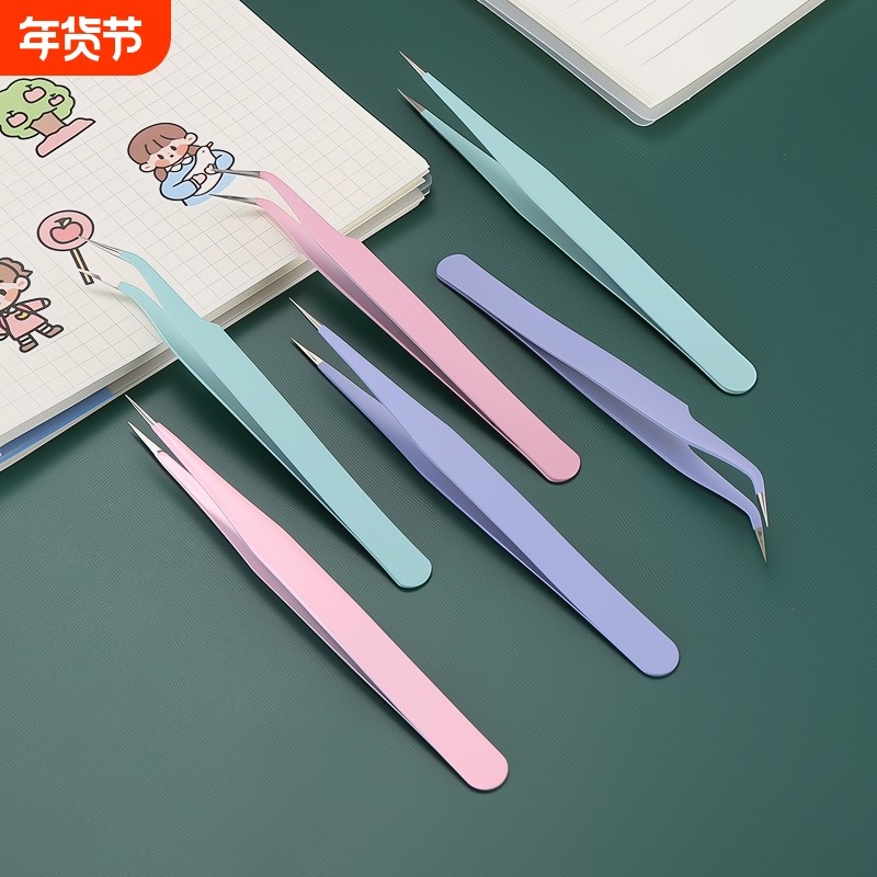 手帐专用镊子咕卡可爱手工diy和纸胶带贴纸尖头手账夹子工具聂子,五金/工具,其它夹持类工具,淘宝优惠券,粉丝福利购,淘宝优惠卷