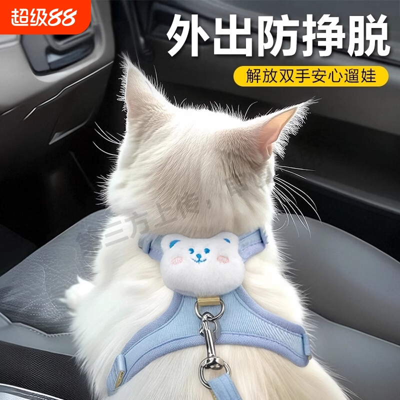狗狗牵引绳背带式柴犬柯基中小型犬可调节反光防挣脱胸背带狗绳子