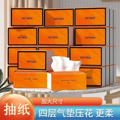 柔软亲肤原生木浆餐巾纸
