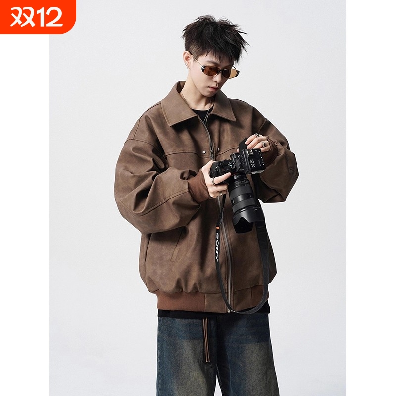 美式棕色复古pu皮衣夹克男春秋新款潮牌高级感痞帅夹克皮衣外套