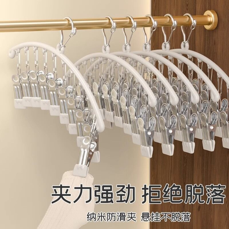 省空间多夹浸胶10夹衣架图片