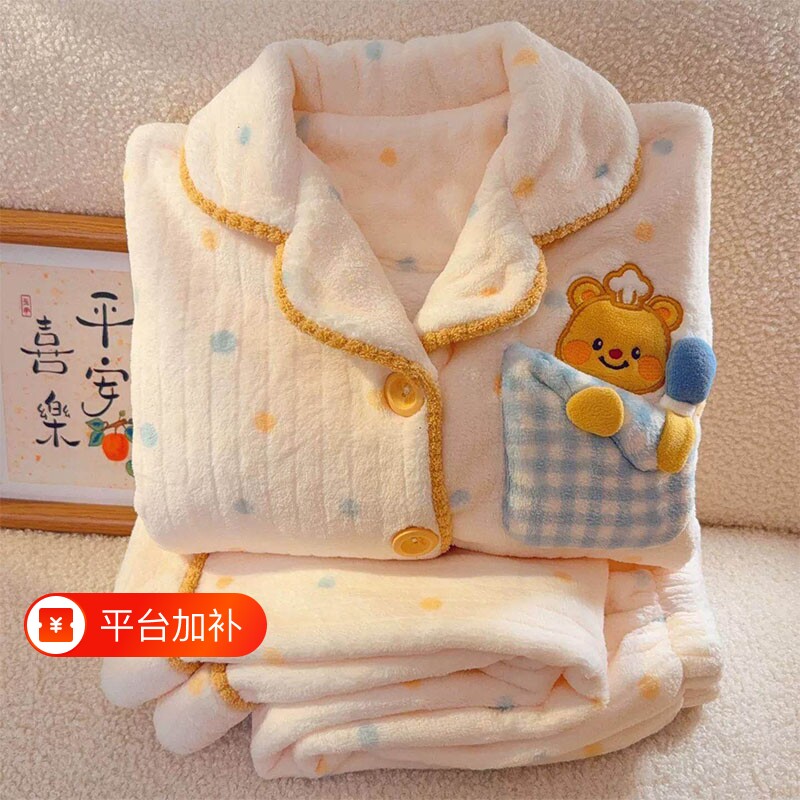 珊瑚绒保暖女童睡衣秋冬季加厚法兰绒儿童女孩卡通小熊家居服套装
