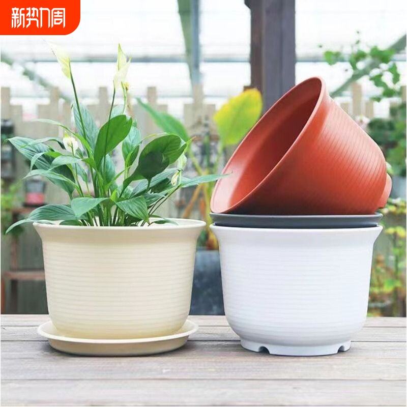 耐用塑料家用树脂花盆绿植大号庭院室内陶瓷特大超大客厅阳台桌面