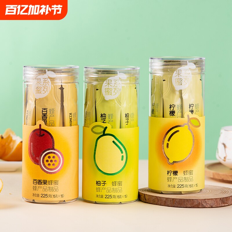 养蜂婆婆蜂蜜柠檬柚子茶便携袋装条装独立小包装儿童蜂蜜果茶果味