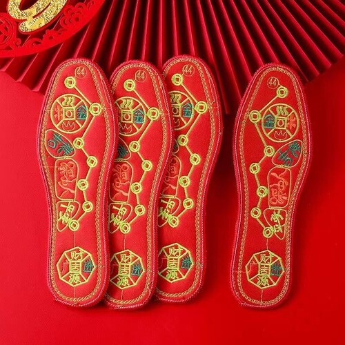 脚踏七星绣花鞋垫男女士本命年红色结婚刺绣防臭吸汗透气新年鸿运