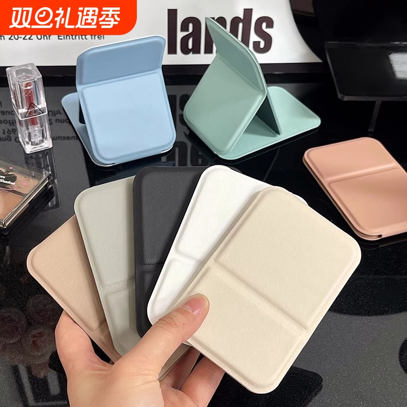 小镜子便携化妆镜可折叠手持补妆镜学生宿舍折叠镜迷你随身镜玻璃