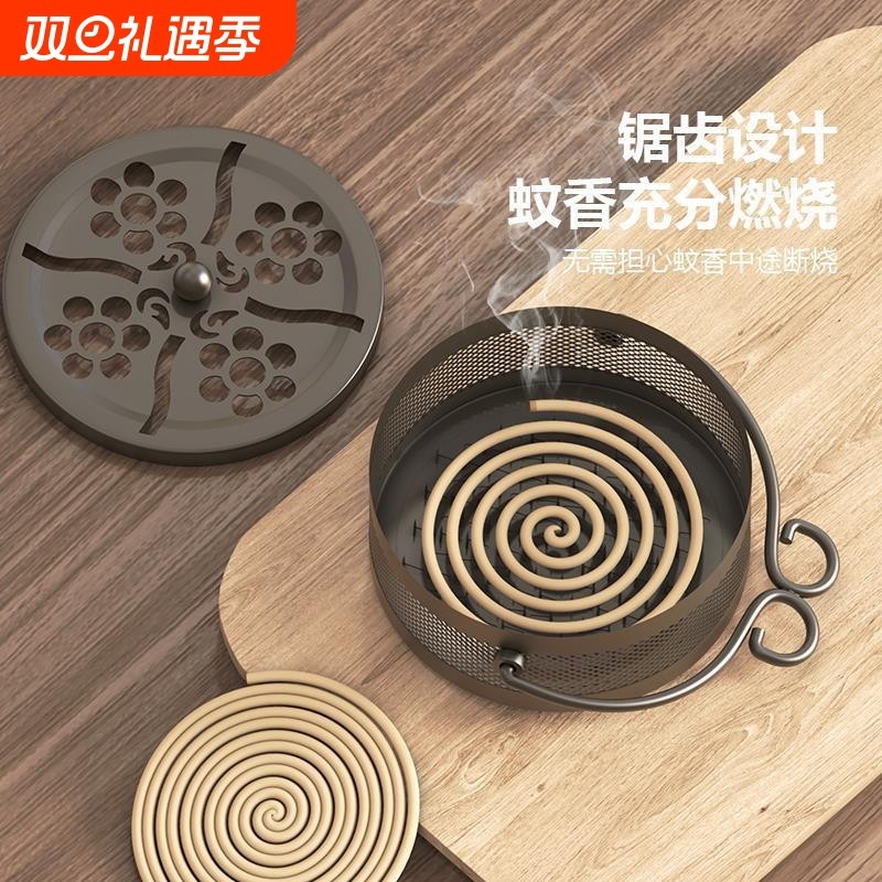 创意复古蚊香盒盘架托便携户外防火防烫安全镂花檀香盘带盖香薰炉