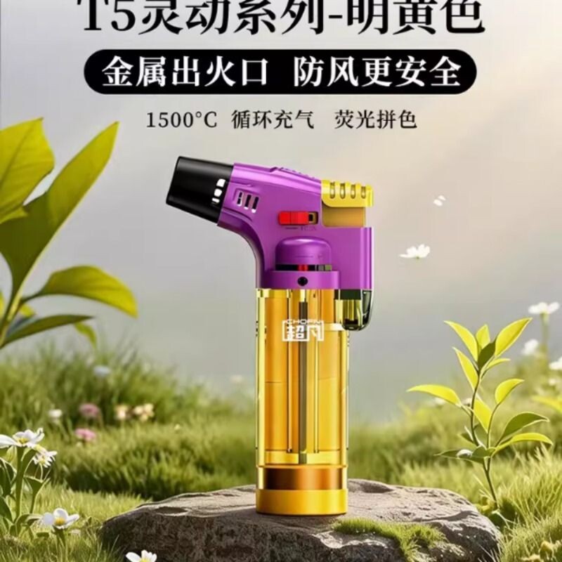 超凡防风喷枪艾灸专用点火枪可充气打火枪户外雪茄打火机焊枪家用图片
