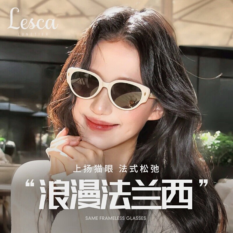 韩系可折叠偏光猫眼墨镜女开车男图片