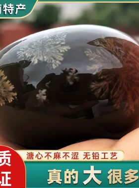洞庭湖散养麻鸭皮蛋淘宝买菜松花鸭风味独特无铅工艺溏心新鲜糖心