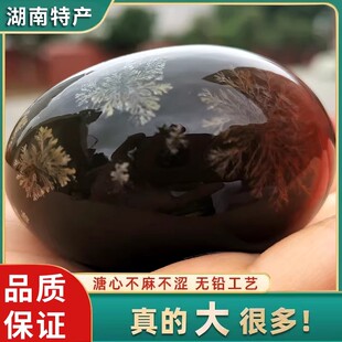 洞庭湖散养麻鸭淘宝买菜松花鸭皮蛋风味独特无铅工艺溏心软糯