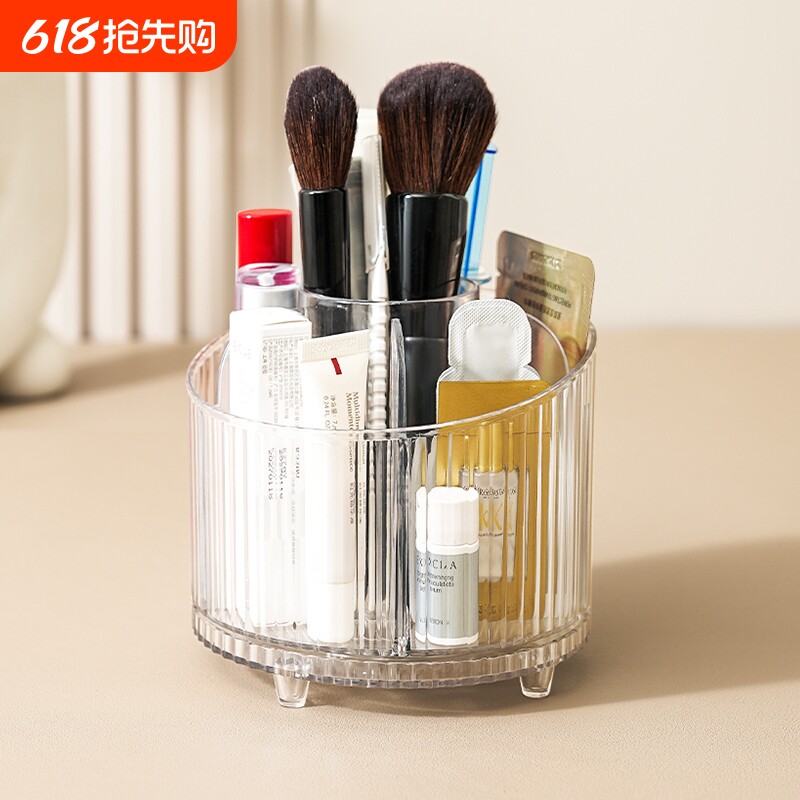 化妆刷收纳筒旋转防尘梳妆台化妆品收纳盒口红置物架桌面笔筒轻奢
