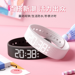 电子表看时间 初中生手表高中学生智能运动手环儿童震动闹钟女款