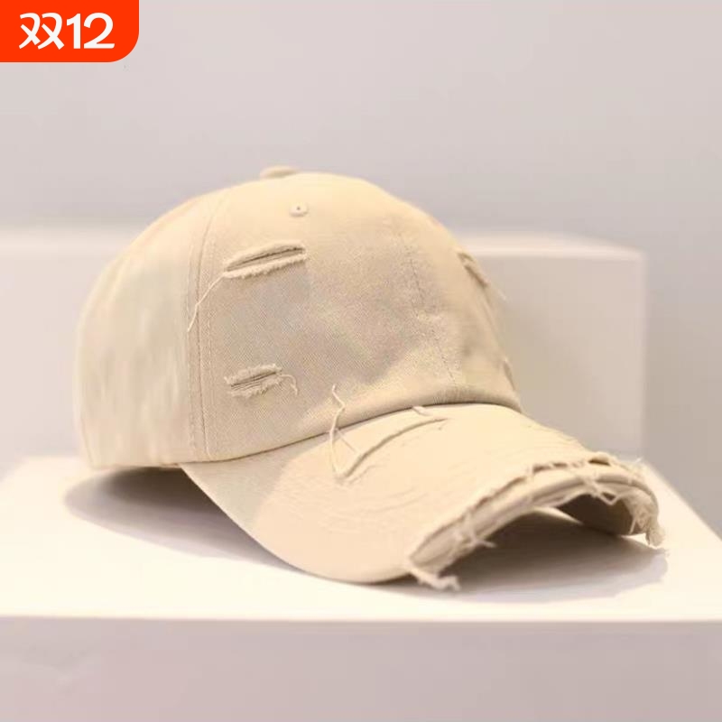 复古个性做旧破洞棒球帽