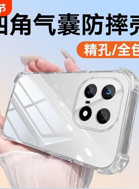 适用于iqoo15iQOO13镜头全包12pro1211pro1111S防摔10pro109pro98pro8IQOO7iQOO5PROiqoo3iQOO手机壳