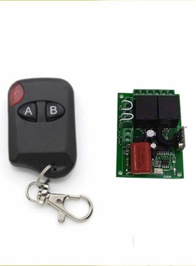 专业批发直流电机正反转控制器12v24V220V电机正反转控制器