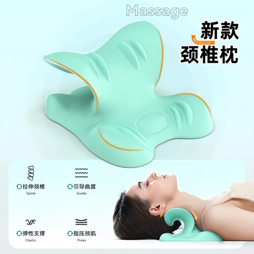 脖子颈椎矫正c型牵引支撑按摩枕