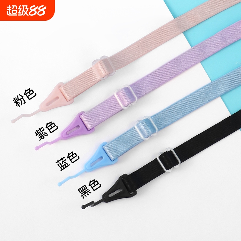 韩版儿童镜框眼镜强子耐用可调节挂绳可爱时尚多彩眼镜绳儿童绳