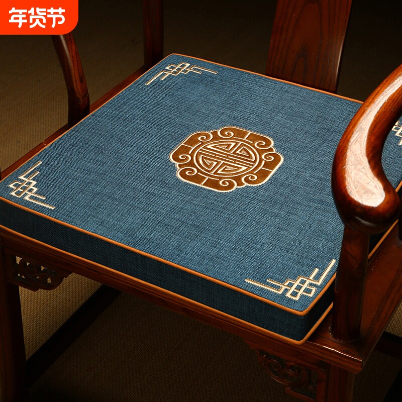 椰棕坐垫中式红木椅子垫加厚加硬沙发垫茶椅垫圈椅太师椅座垫防滑