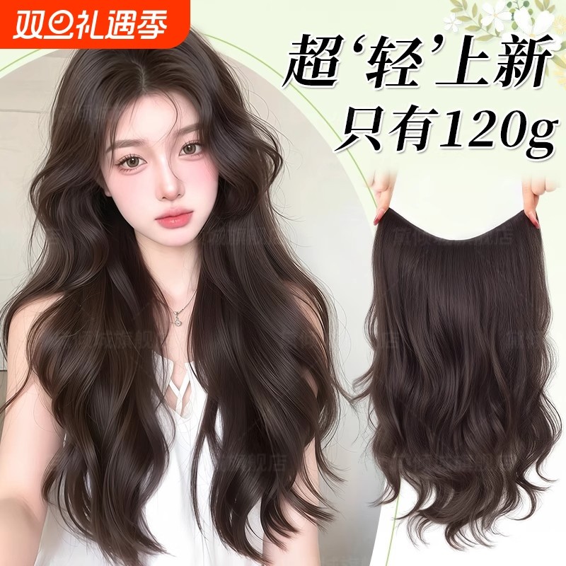 假发片女一片式超轻薄大波浪隐形无痕增发量高层次长卷发接发贴片