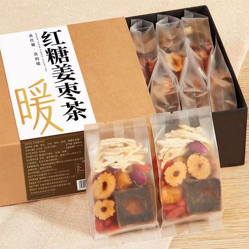 真材实料红糖姜枣茶红糖姜茶桂圆红枣姜丝姨妈痛经枸杞茶养生